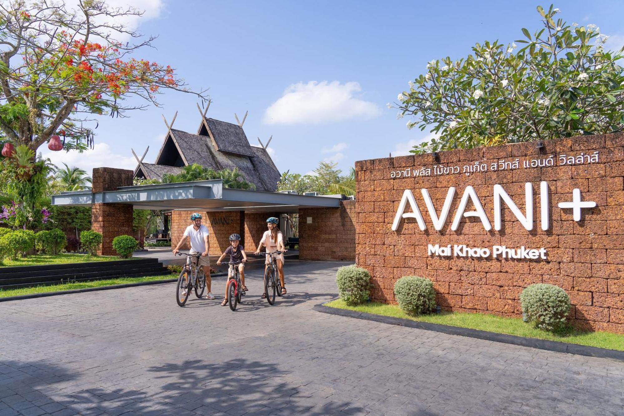 Avani Plus Mai Khao Phuket Suites Екстер'єр фото
